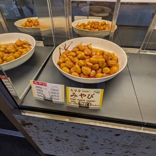 口コミ一覧 : おいもやさん興伸 上野アメ横通り店 - 御徒町/焼き芋