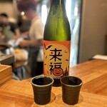 sake stand ぽん酒マニア - 