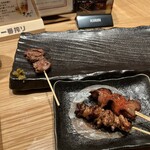 Yakitori Kinzan - 