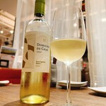 Vietnam French De salita - Domaine de Gras Estate Sauvignon Blanc SC 2021