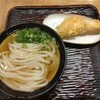 うどん 丸香