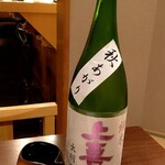 Ittetsu - 山形県酒田酒造㈱の上喜元出羽の里