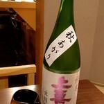 一徹 - 山形県酒田酒造㈱の上喜元出羽の里