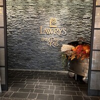 ロウリーズ・ザ・プライムリブ 恵比寿ガーデンプレイス店 - 