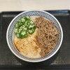 吉野家 手稲前田店