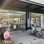 FamilyMart - 