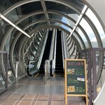 Youshoku Madoi Shokudou - 一階のトンネルエスカレーター