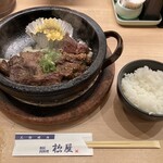 焼肉の松屋　 - 漢のランチ 1,199円