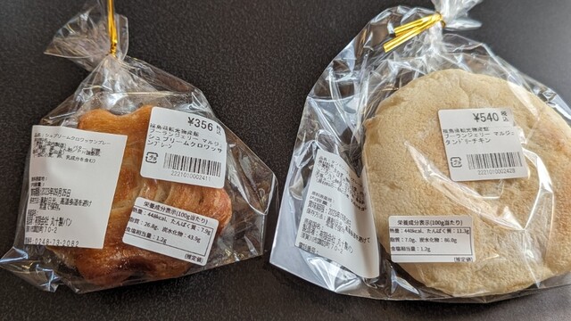 丸十製パン - 須賀川（パン）の写真