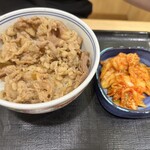 Yoshinoya - 