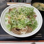 松屋 - ネギ塩牛焼肉丼