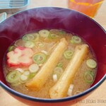 Tempura Ken Zaki - 