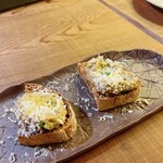 ウルスケストラ - 