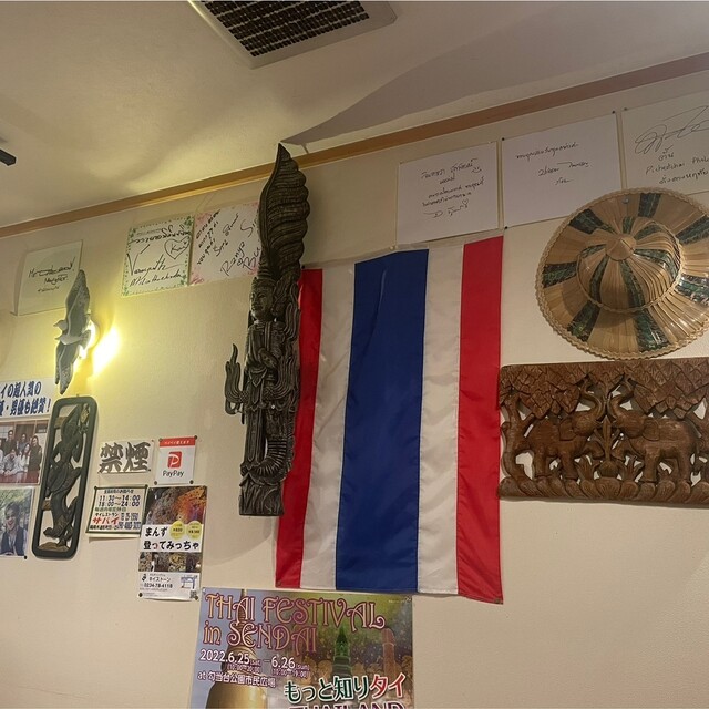 サバイ - 鶴岡（タイ料理）の写真