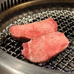 焼肉 犇 - 極上 犇厚切りタン