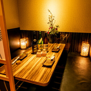 We offer private seating in a calm atmosphere.