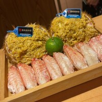 玄水 - 