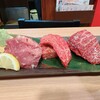 焼肉ぐら - 料理写真: