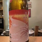 根津 焼鳥 照隅 - 