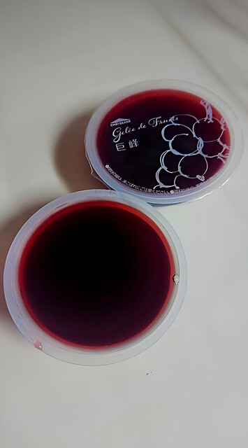 Chateraise Sakaemachiten photo 4