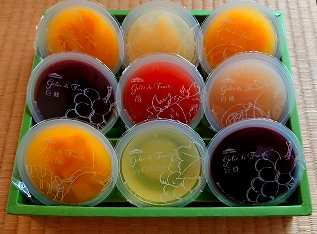 Chateraise Sakaemachiten