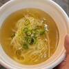 鮫麺屋