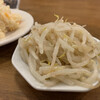 ひとくち餃子てん屋