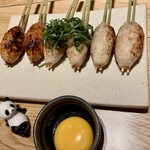 Tsukune Yamamoto - 