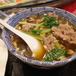 Kahin - 牛肉スープ