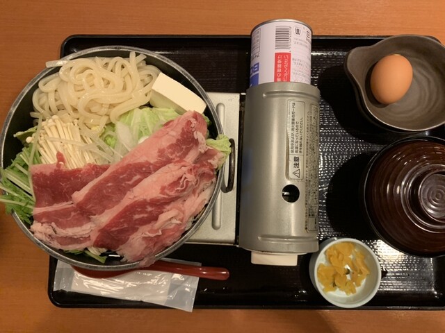 Washoku Sato Kumata Ten photo 4