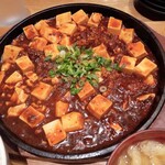 甘太郎 - 本格四川麻婆豆腐