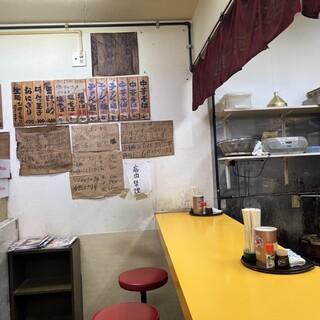 中華そば トライ_2