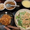 鉄板中華 青山シャンウェイ 神楽坂店