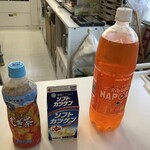 セイコーマート - ドリンク写真:ごっくん！