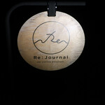 Re：Journal - 