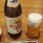 Pummi Kan - 一番搾り中瓶