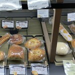 KYOTO 1er BAKERY with cuisine - 