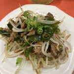 おばちゃんとこ - 