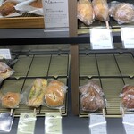 KYOTO 1er BAKERY with cuisine - 