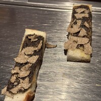 くずし鉄板 あばぐら 神田店 - 