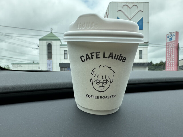 CAFE LAube 水沢店（カフェ ローブ） - 水沢（コーヒースタンド）の写真