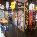 Izakaya Nanadan - 店内