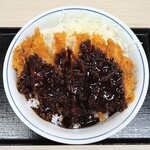 Katsuya - 味噌カツ丼梅