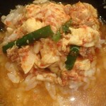 Izakaya Nanadan - 辛麺スープ掛けご飯
