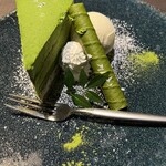 茶寮翠泉 - 