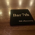 Bar 7th - 