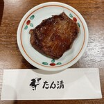 秋葉原 炭火焼肉 たん清 - 