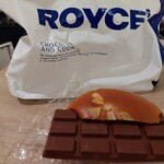 ロイズ チョコレートワールド - 