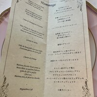 デ アドミラル - 
