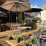 カフェ・ト・ヘン - 外観